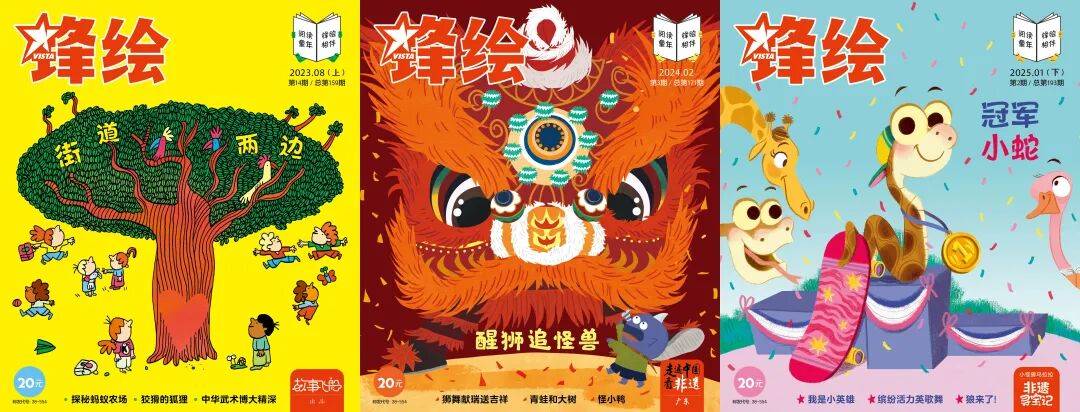 “乔布斯你复活吧！”iPhone17“丑”上热搜<strong></p>
<p>北海布伦特原油</strong>，果粉最怀念的还是他？