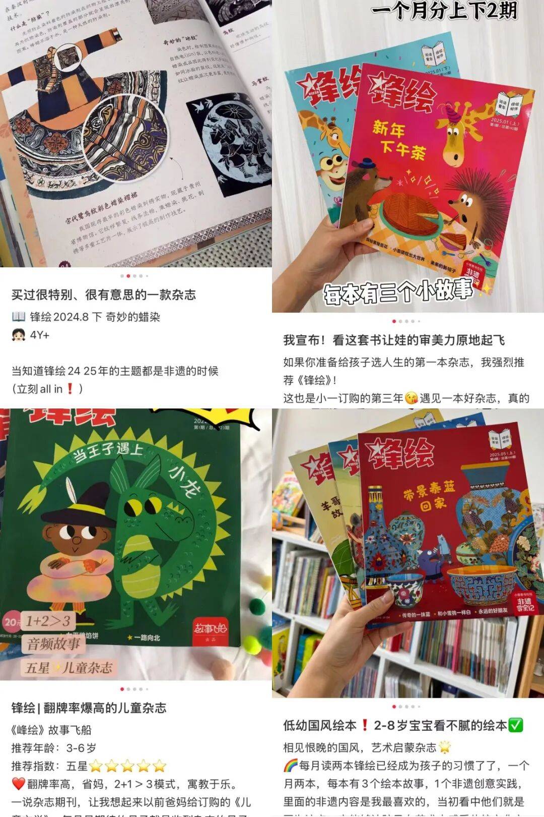 “乔布斯你复活吧！”iPhone17“丑”上热搜<strong></p>
<p>北海布伦特原油</strong>，果粉最怀念的还是他？