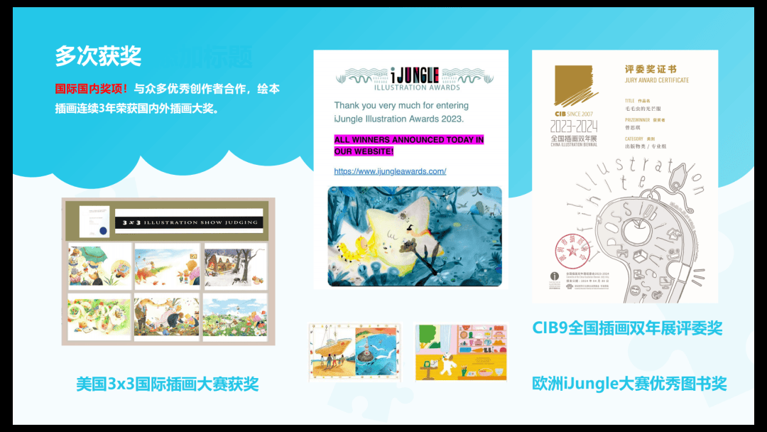 “乔布斯你复活吧！”iPhone17“丑”上热搜<strong></p>
<p>北海布伦特原油</strong>，果粉最怀念的还是他？