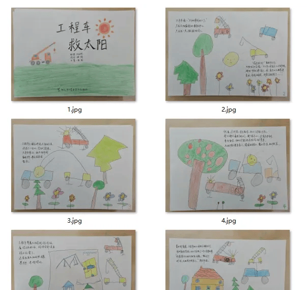 “乔布斯你复活吧！”iPhone17“丑”上热搜<strong></p>
<p>北海布伦特原油</strong>，果粉最怀念的还是他？