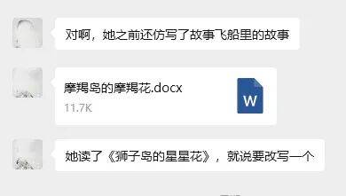 “乔布斯你复活吧！”iPhone17“丑”上热搜<strong></p>
<p>北海布伦特原油</strong>，果粉最怀念的还是他？