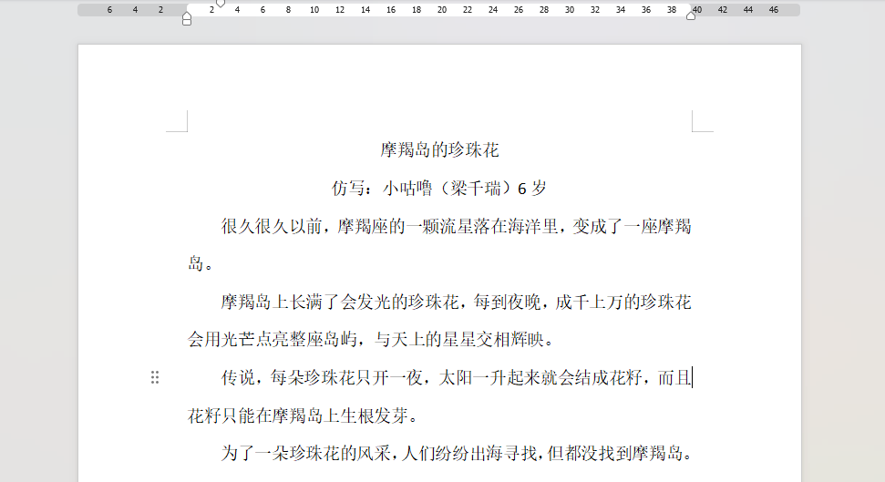 “乔布斯你复活吧！”iPhone17“丑”上热搜<strong></p>
<p>北海布伦特原油</strong>，果粉最怀念的还是他？