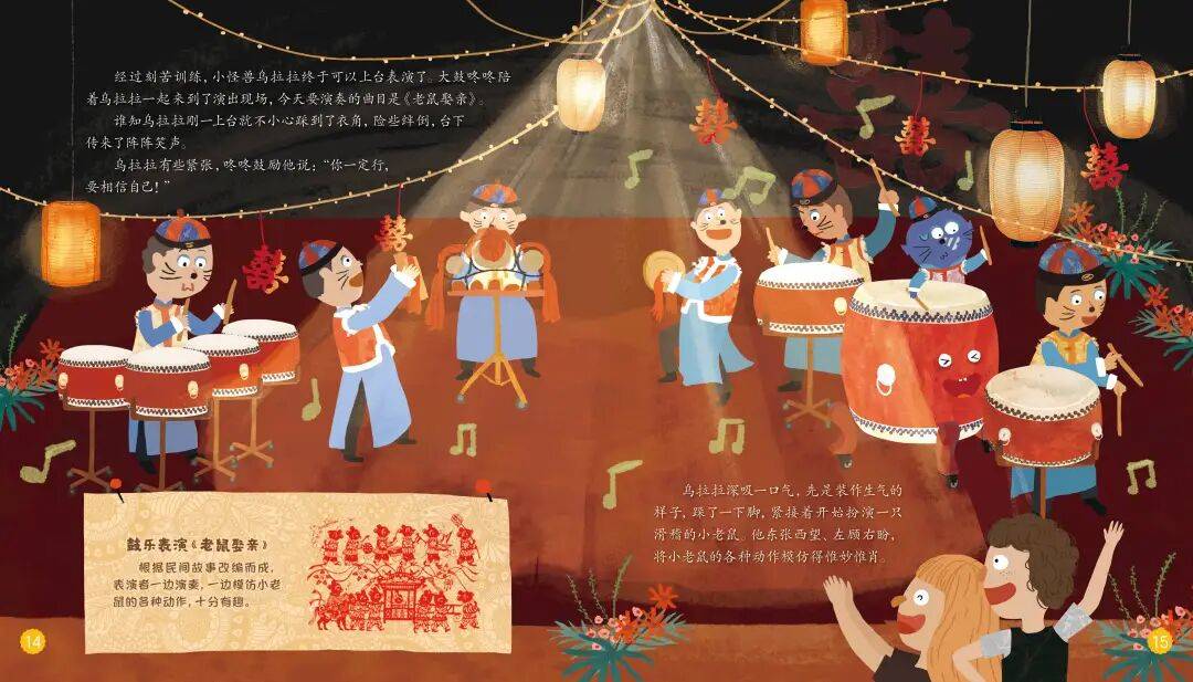 “乔布斯你复活吧！”iPhone17“丑”上热搜<strong></p>
<p>北海布伦特原油</strong>，果粉最怀念的还是他？