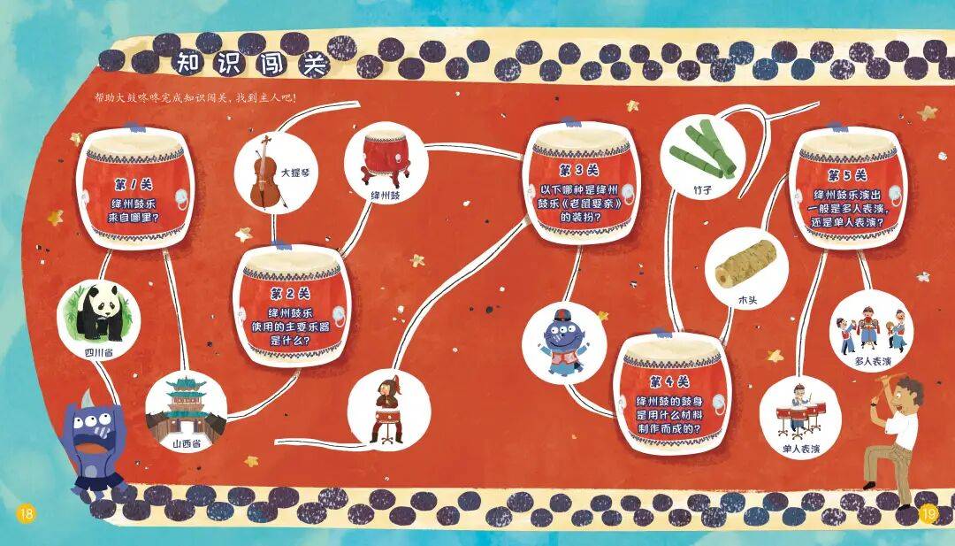 “乔布斯你复活吧！”iPhone17“丑”上热搜<strong></p>
<p>北海布伦特原油</strong>，果粉最怀念的还是他？