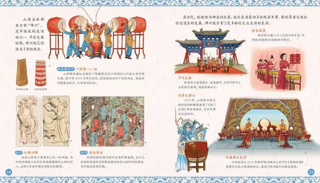 “乔布斯你复活吧！”iPhone17“丑”上热搜<strong></p>
<p>北海布伦特原油</strong>，果粉最怀念的还是他？