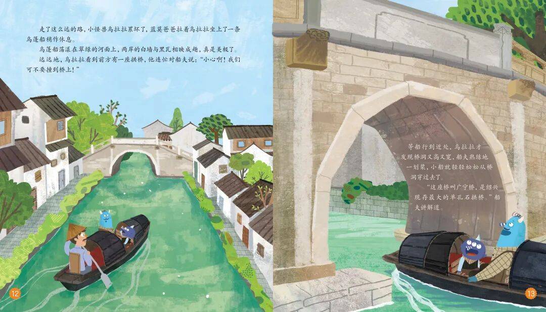 “乔布斯你复活吧！”iPhone17“丑”上热搜<strong></p>
<p>北海布伦特原油</strong>，果粉最怀念的还是他？