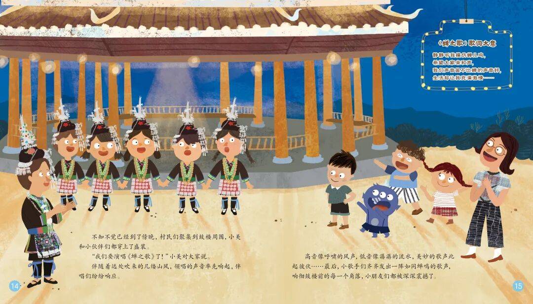 “乔布斯你复活吧！”iPhone17“丑”上热搜<strong></p>
<p>北海布伦特原油</strong>，果粉最怀念的还是他？