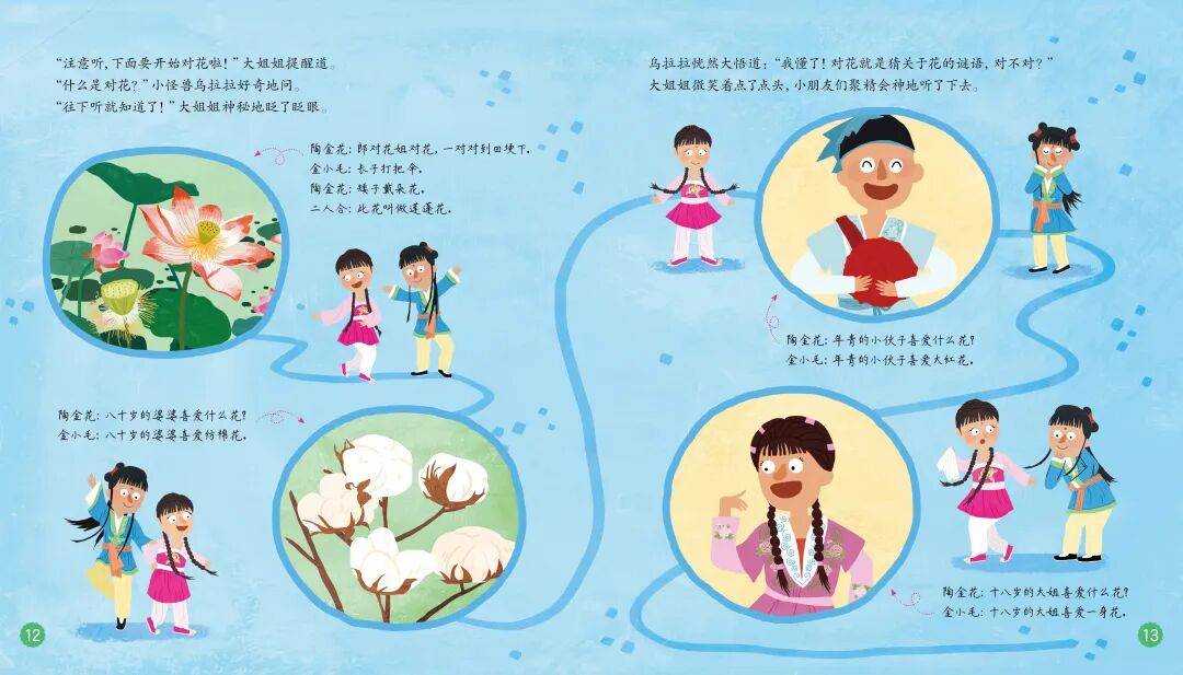 “乔布斯你复活吧！”iPhone17“丑”上热搜<strong></p>
<p>北海布伦特原油</strong>，果粉最怀念的还是他？