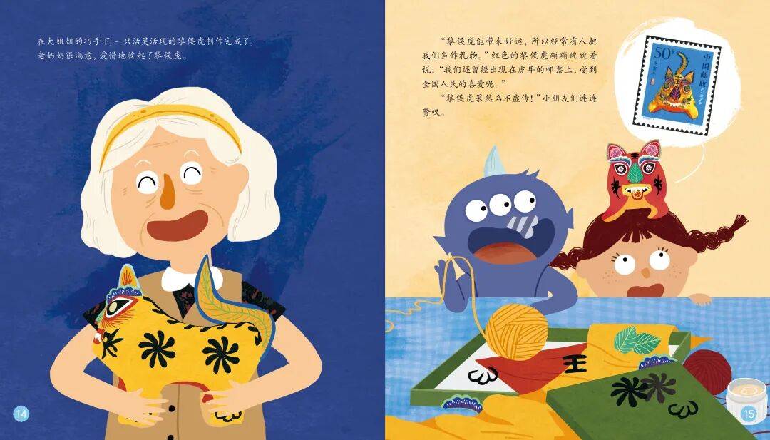 “乔布斯你复活吧！”iPhone17“丑”上热搜<strong></p>
<p>北海布伦特原油</strong>，果粉最怀念的还是他？