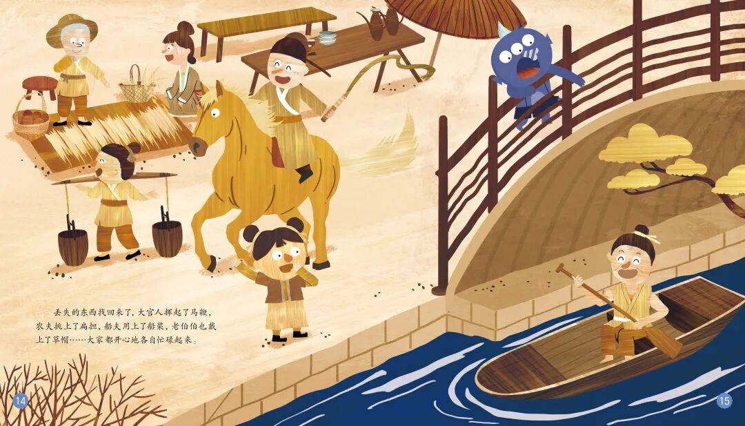 “乔布斯你复活吧！”iPhone17“丑”上热搜<strong></p>
<p>北海布伦特原油</strong>，果粉最怀念的还是他？