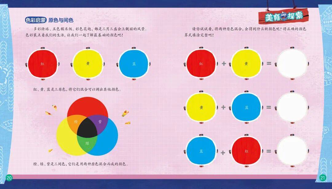 “乔布斯你复活吧！”iPhone17“丑”上热搜<strong></p>
<p>北海布伦特原油</strong>，果粉最怀念的还是他？
