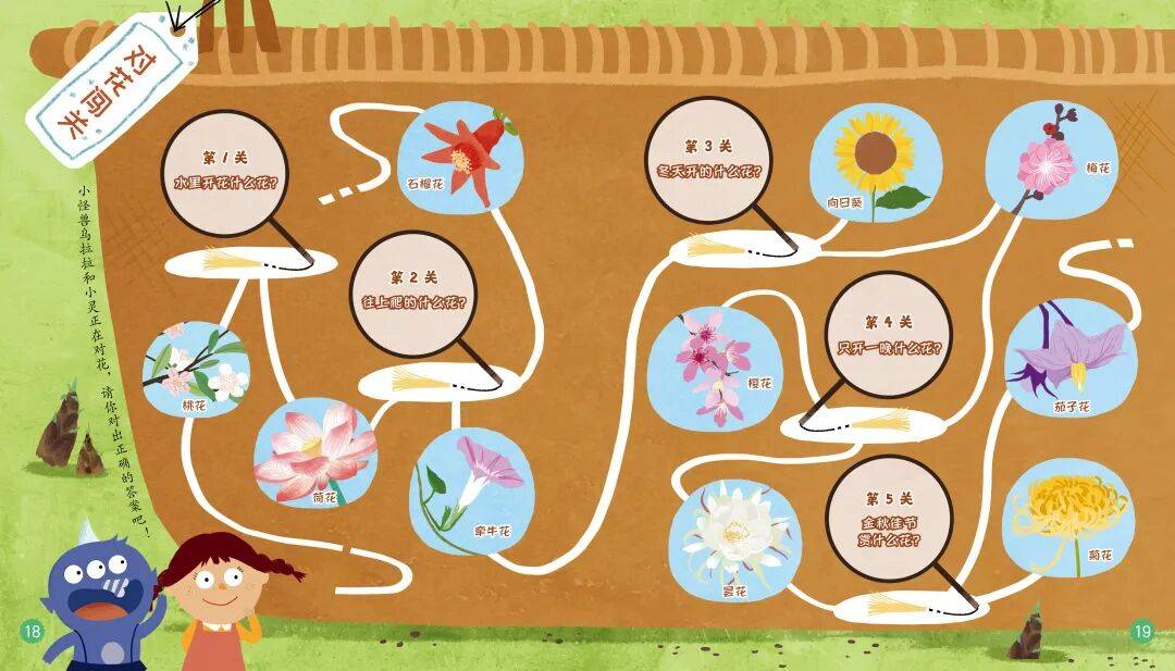 “乔布斯你复活吧！”iPhone17“丑”上热搜<strong></p>
<p>北海布伦特原油</strong>，果粉最怀念的还是他？