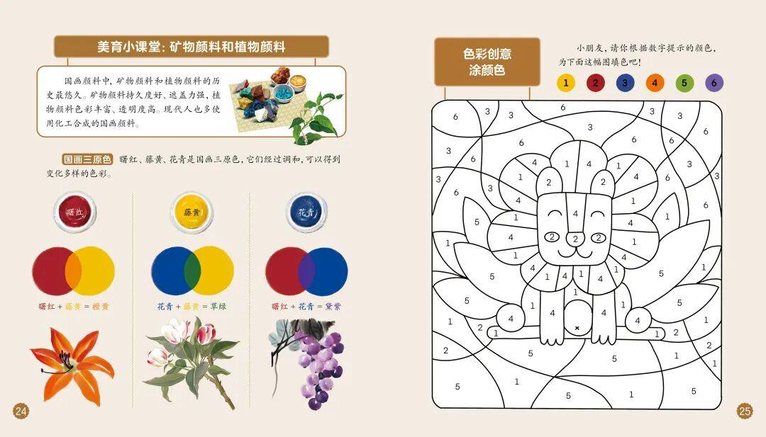 “乔布斯你复活吧！”iPhone17“丑”上热搜<strong></p>
<p>北海布伦特原油</strong>，果粉最怀念的还是他？