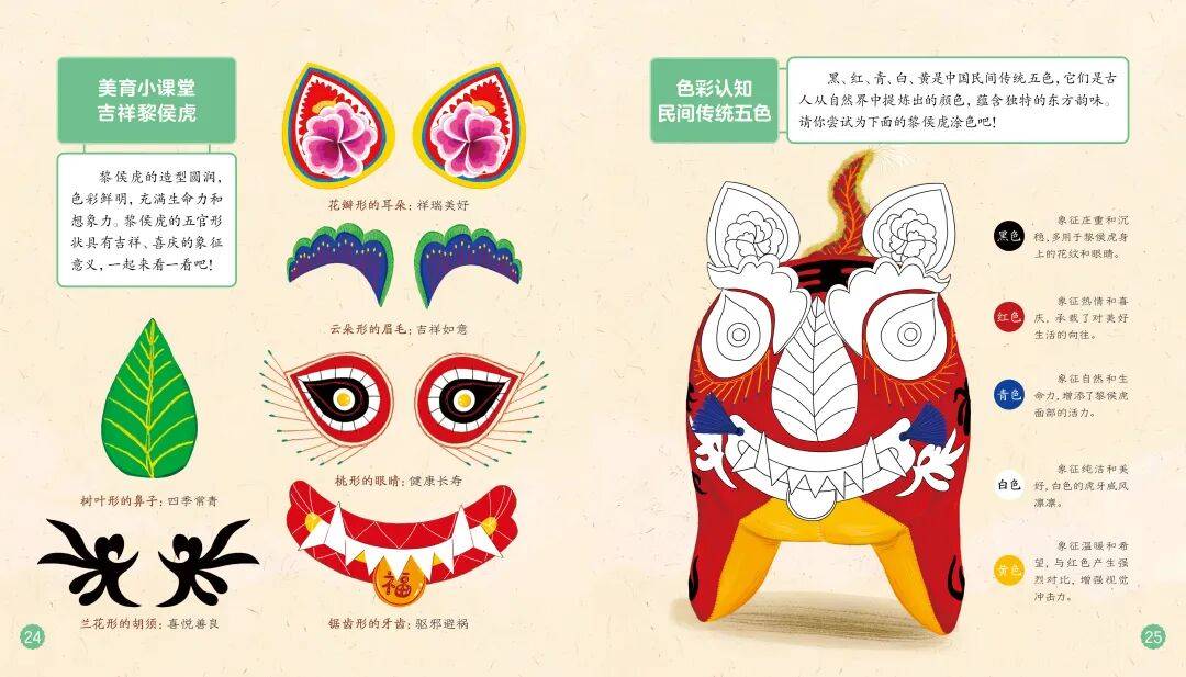 “乔布斯你复活吧！”iPhone17“丑”上热搜<strong></p>
<p>北海布伦特原油</strong>，果粉最怀念的还是他？