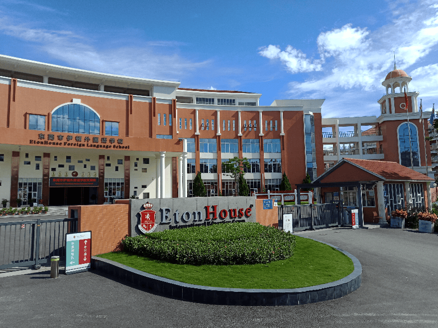 “一人收200元班费<strong></p>
<p>北海布伦特原油</strong>，全班近一万元要用到什么时候”？家长质疑！官方回应