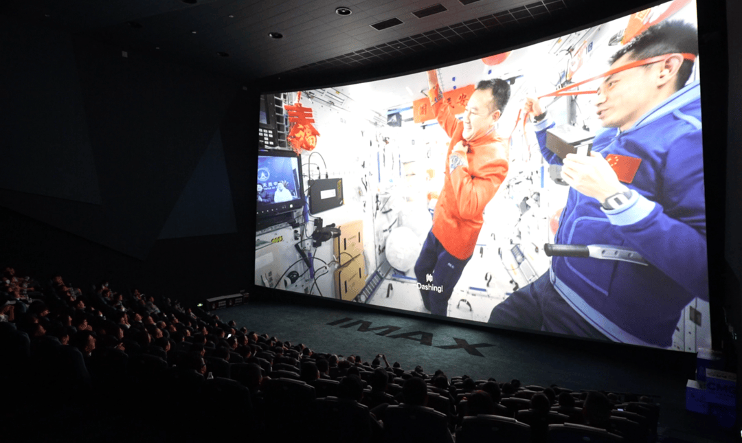 王亚平带<strong></p>
<p>北海布伦特原油</strong>你解锁《窗外是蓝星》里的“山东特产”