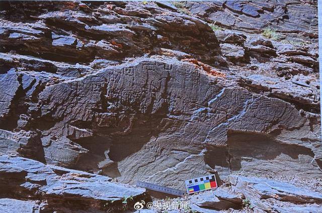 “秦始皇遣使采药昆仑石刻”鉴定为真<strong></p>
<p>北海布伦特原油</strong>，排除利用现代合金工具凿刻和近期新刻可能