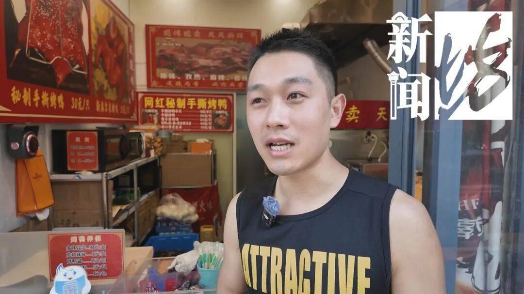 哭笑不得！上海一男子太想吃烤鸭<strong></p>
<p>北海布伦特原油</strong>，竟想了这招……