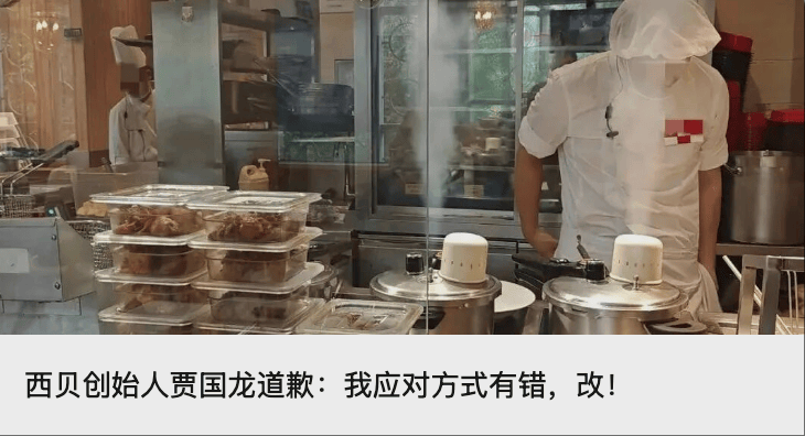 “昆仑童子”案告破<strong></p>
<p>北海布伦特原油</strong>！恶行披露——