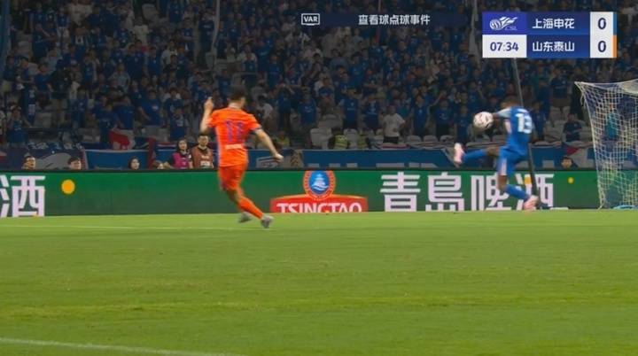 袁甲：泰山申花争议点球足协评审后没有结果<strong></p>
<p>黄金</strong>，要咨询国际足联了