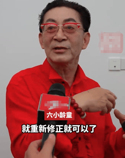 六小龄童回应“烦死<strong></p>
<p>黄金</strong>了”表情包：多好啊