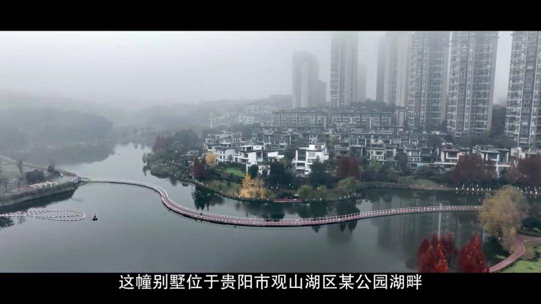 女厅官当场认罪！对省委原书记妻子唯命是从<strong></p>
<p>黄金</strong>，花850万装修别墅