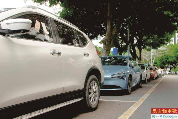 17个泊位有10辆车欠费不缴 深圳宜停车或沦为“免费停车场”