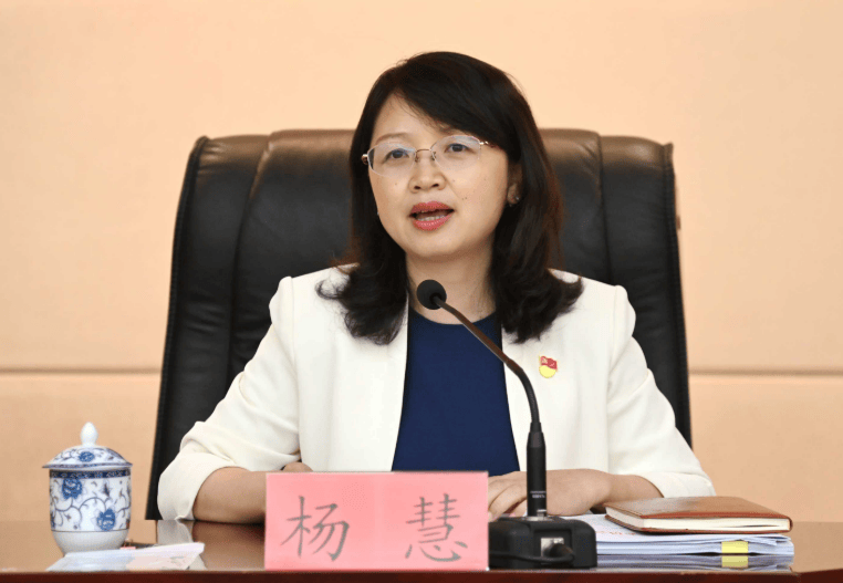 敛财5448万元<strong></p>
<p>黄金</strong>，女厅官杨慧当庭认罪！“为了一栋别墅，把努力大半生的政治生命和人身自由全赔进去了”