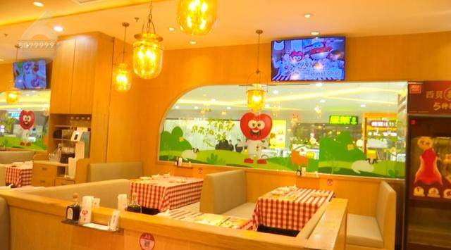 西贝发布致歉信后<strong></p>
<p>黄金</strong>，昆明门店的情况是……