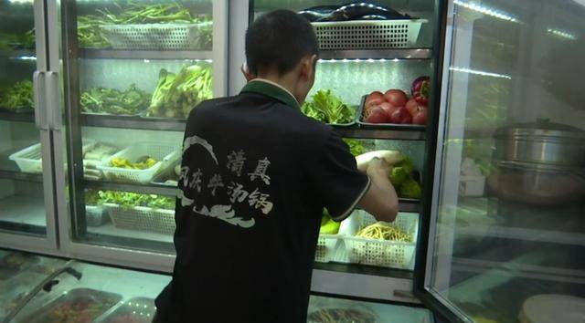 西贝发布致歉信后<strong></p>
<p>黄金</strong>，昆明门店的情况是……