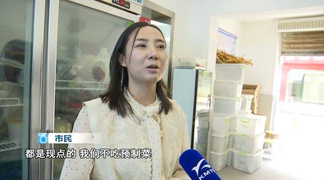 西贝发布致歉信后<strong></p>
<p>黄金</strong>，昆明门店的情况是……