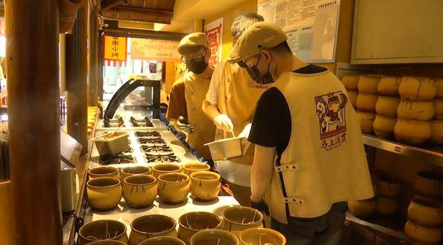 西贝发布致歉信后<strong></p>
<p>黄金</strong>，昆明门店的情况是……