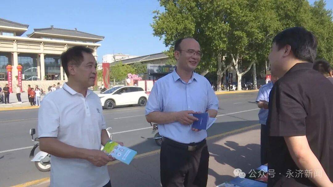 【国家网络安全宣传周】<strong></p>
<p>黄金</strong>我市开展2025年国家网络安全宣传周活动