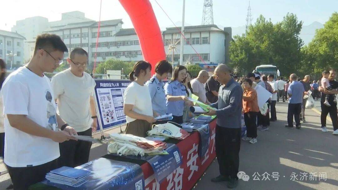 【国家网络安全宣传周】<strong></p>
<p>黄金</strong>我市开展2025年国家网络安全宣传周活动