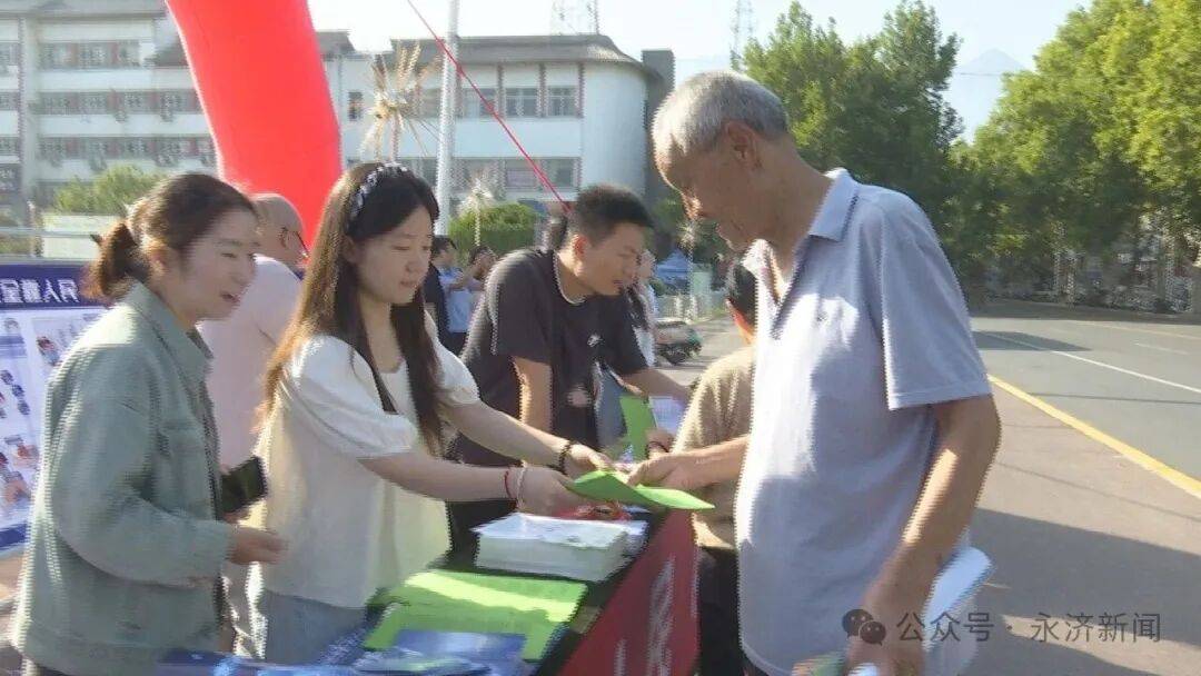 【国家网络安全宣传周】<strong></p>
<p>黄金</strong>我市开展2025年国家网络安全宣传周活动