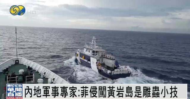 何雷：大陆不希望有攻台武器装备<strong></p>
<p>原油</strong>，若要武力解决台湾问题，将...