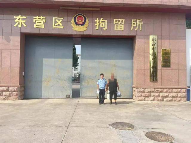 荒诞！东营一男子因垃圾太多竟偷走村里垃圾桶<strong></p>
<p>原油</strong>，警方迅速破案