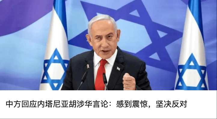 绿茶餐厅被曝拆掉“现做”招牌<strong></p>
<p>原油</strong>，“无预制菜” 字样被涂黑