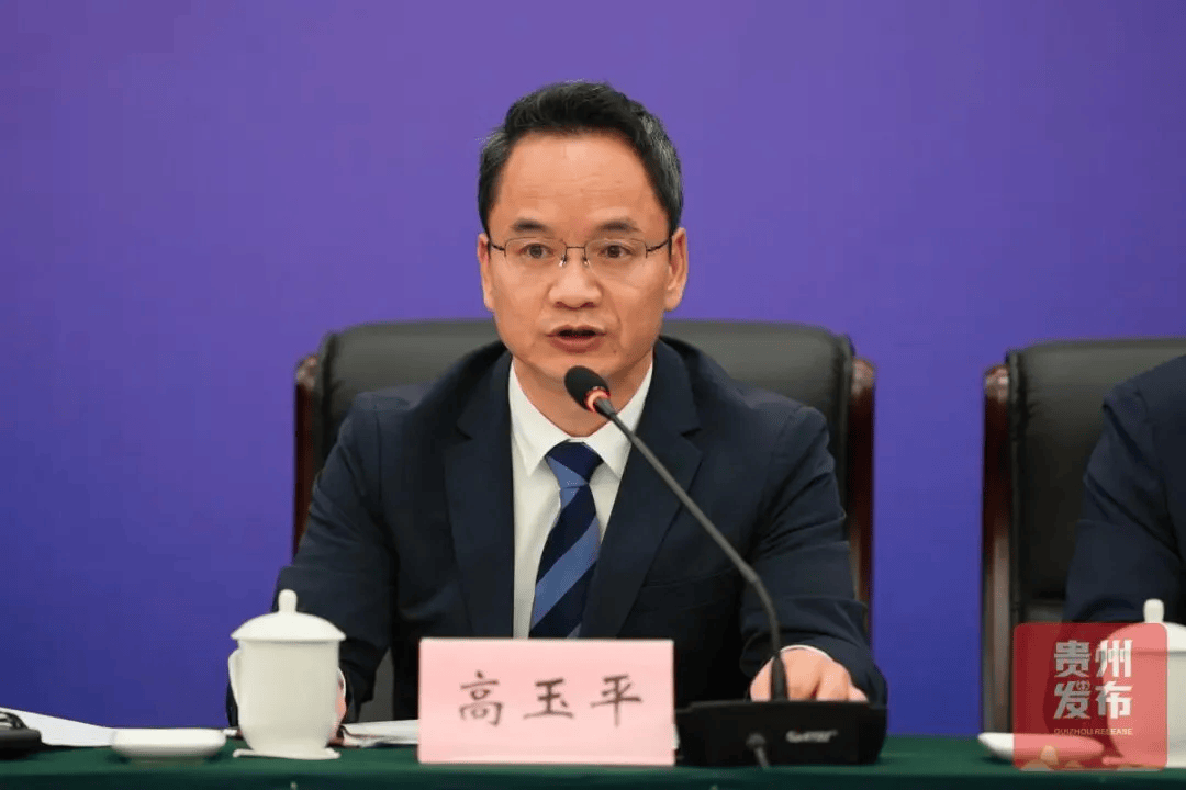 履新未满一年<strong></p>
<p>原油最新新闻</strong>，高玉平任上被查