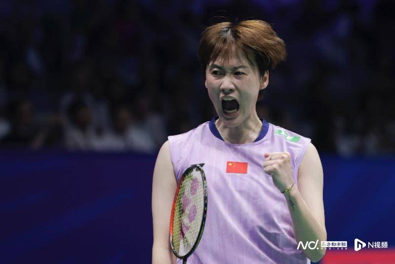 中国羽毛球大师赛16强战<strong></p>
<p>原油最新新闻</strong>，国羽五项锁定11个八强席位