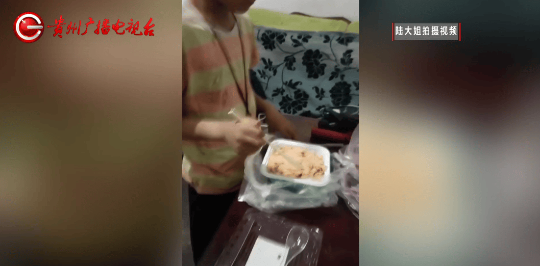 心酸！12岁男孩“独居”贵阳一安置房内<strong></p>
<p>原油最新新闻</strong>，父亲回应：迫于无奈，因为……