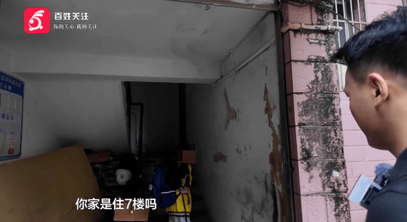心酸！12岁男孩“独居”贵阳一安置房内<strong></p>
<p>原油最新新闻</strong>，父亲回应：迫于无奈，因为……