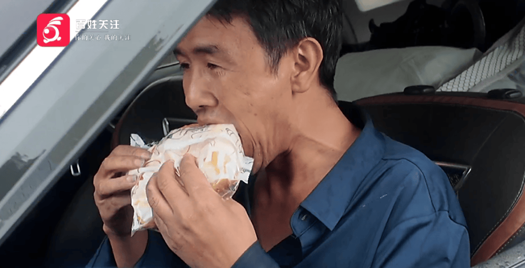 心酸！12岁男孩“独居”贵阳一安置房内<strong></p>
<p>原油最新新闻</strong>，父亲回应：迫于无奈，因为……