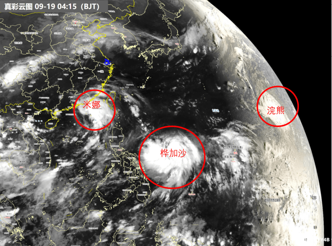 “三台共舞”对浙江有何影响？周末又有冷空气<strong></p>
<p>原油最新新闻</strong>，气温舒适