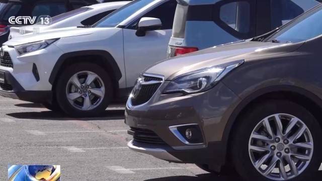 女子名下竟有138辆车<strong></p>
<p>原油最新新闻</strong>！起底“背户车”犯罪链条