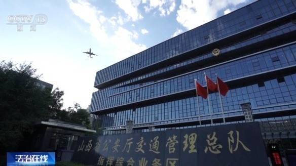 女子名下竟有138辆车<strong></p>
<p>原油最新新闻</strong>！起底“背户车”犯罪链条