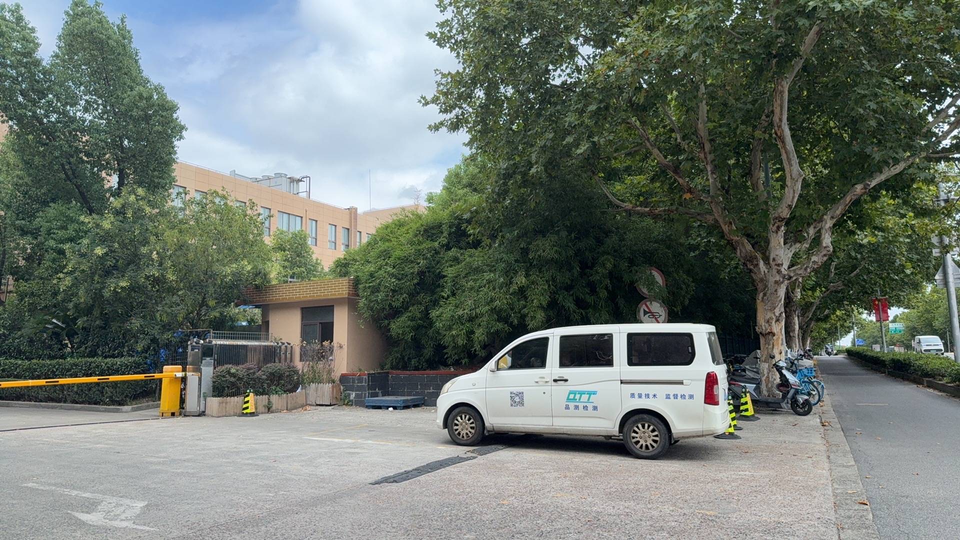 起底上海校园餐争议供应商绿捷：8月中标27个项目<strong></p>
<p>原油最新新闻</strong>，背后资本到底是谁？