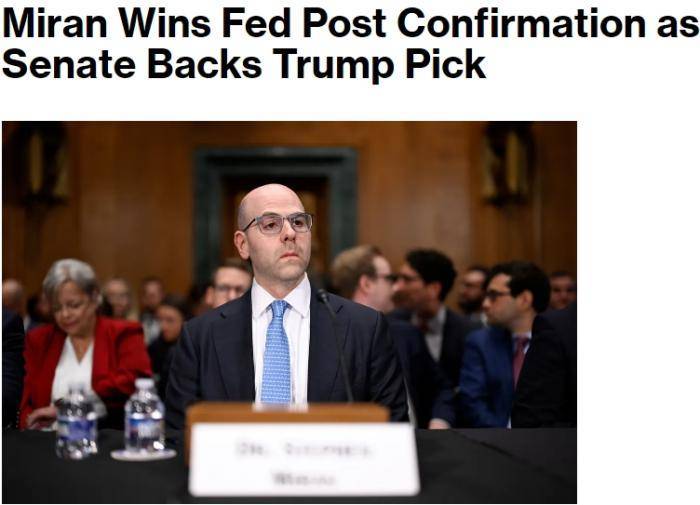 金钟：一旦特朗普掌握了这个“撒手锏”<strong></p>
<p>原油任务</strong>，影响将远超议息会议决策