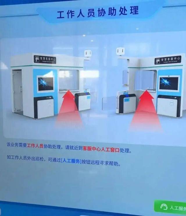 上海地铁宣布：正式投入使用<strong></p>
<p>原油任务</strong>！市民激动：通行时间缩短一半