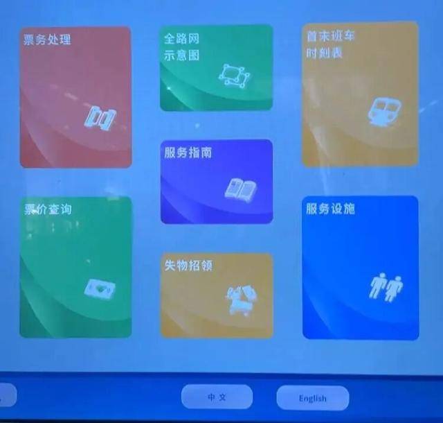 上海地铁宣布：正式投入使用<strong></p>
<p>原油任务</strong>！市民激动：通行时间缩短一半